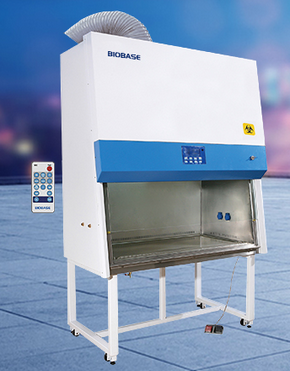 生物安全柜的特点是什么？